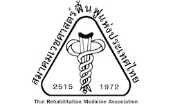 Thai Rehabilitation Medicine Association