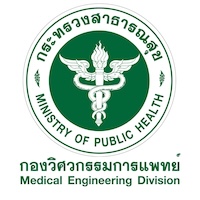 Bridging Innovation and Safety: Aligning MedTech Innovation with HS4 Standards and Patient-Centered Care