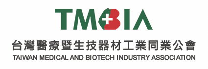 TAIWAN MEDICAL AND BIOTECH INDUSTRY ASSOCIATION˙