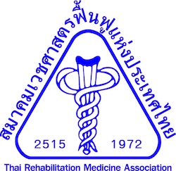 Thai Rehabilitation Medicine Association 