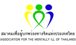 Association of the Mentally Ill of Thailand