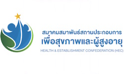 Health & Elderly Establishment Confederation