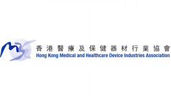 Hong Kong Medical and Healthcare Device Industries Association Ltd