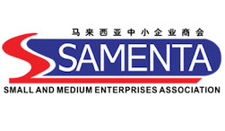 Small and Medium Enterprises Association, Malaysia (SAMENTA)
